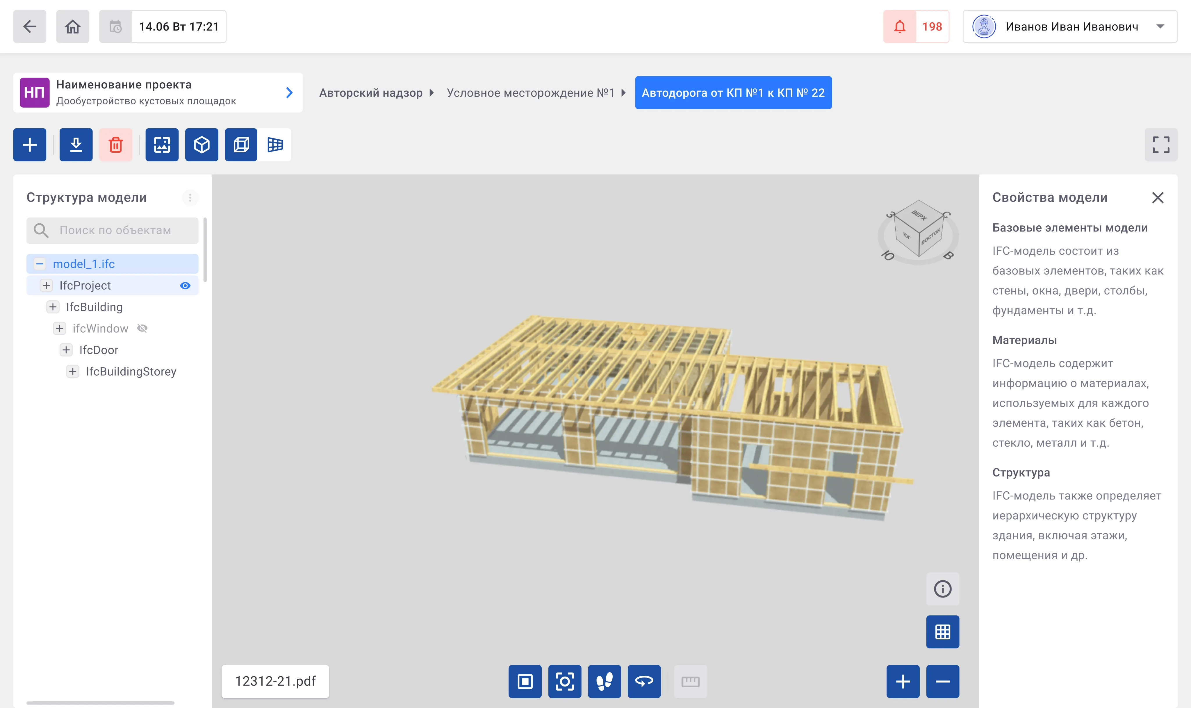 3D IFC model viewer